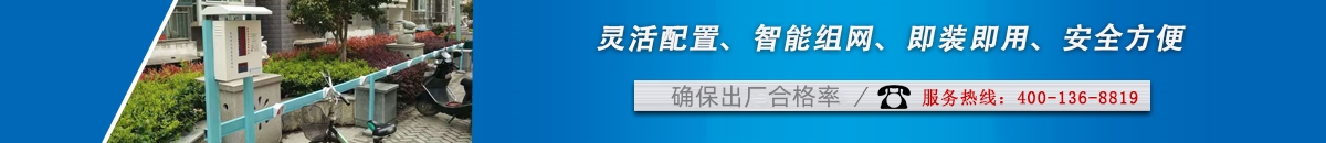 首頁評價下長圖